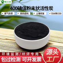 ֵ400ĩ̿200ĿIUˮ̎U՚