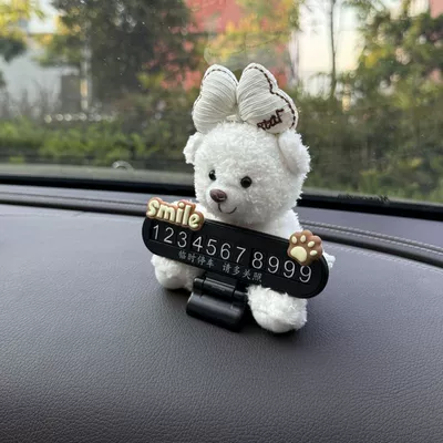 Nömrəli dayanma kartı Decorations, Cute and Adorable Internet - white-bow-tie-winnie-the-pooh-black-folding-parking-plate