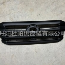 适用于丰田兰酷2022-2026OE替换中网LC300J300 land cruiser Gril