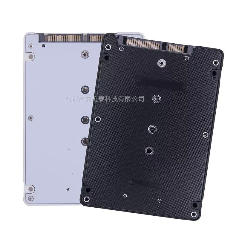 SATA protocol M.2 hard disk NGFF solid SSD to 2.5 -inch SATA3 rotary card built -in mobile hard disk box