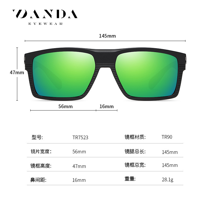 Fábrica nuevas gafas de sol de los hombres ocasionales coloridos gafas de sol TR7523 europeos y americanos cuadrados gafas de sol a prueba de uv