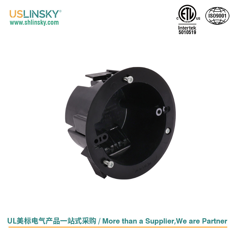 Linsky灵天APB05O美标PPOPVC材质ETL认证家用电气塑料盒