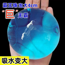 ˮ���������麣�d�����ݴ������ˮ��׃��ޟo����ˮ��ˮ��羳