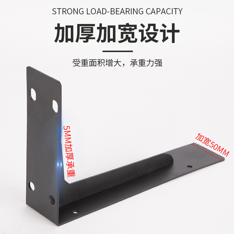 (2개) 두꺼운 삼각형 지원 프레임 TV 캐비닛 교수형 하중지지 저장 랙 벽 테이블 캐비닛 브래킷 라미나 플레이트 홀더