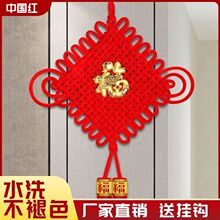 �Ї��Y����͏d���ִ�̖�լ���P���T�ϸߙnϲ�c��S�ҾW�t�羳