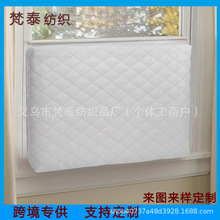 ��ˮ���m�Ӻ���{�� ���{�șC���o�� �҃ȴ����{�C�M����������