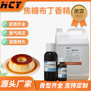 ��ʽ���ǲ���Һ�wʳ���㾫߀ԭ���𲼶��ߝ�s�͸ߜ�Դ�^�S��ֱ��