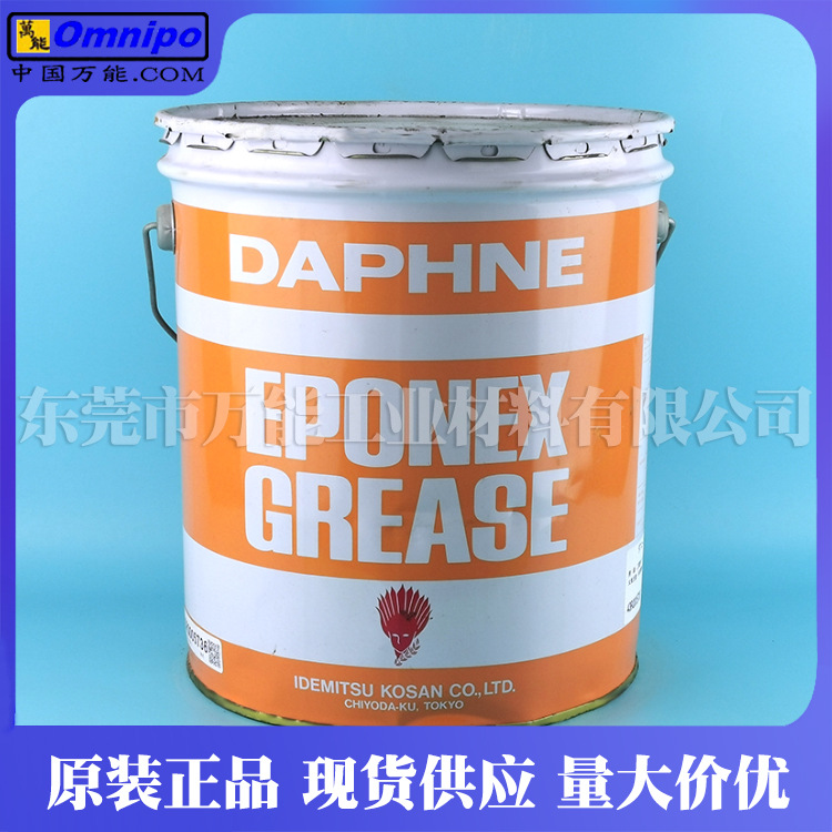 DAPHNE EPONEX GREASE EP NO.2��֬�ձ�����EPONEX EP NO.0/1/2