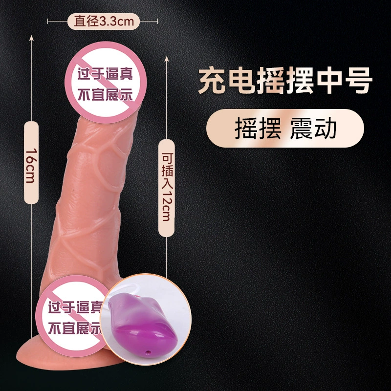 Telescopic Vibrating Dildo, Wireless Remote, Realistic Soft Silicone, Heating Option