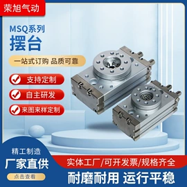 气缸;气动控制元件