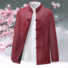 中老年男士唐装羽绒服复古设计提花设计盘扣保暖舒适爸爸装羽绒服