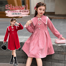 Ůͯ����ȹ���ͯ�r���L���B��ȹ�д�ͯ�r�����ջ�ͯ�Y���Lȹ��