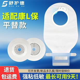 ����ʽ��ڴ���ڵױP�ɼ�ʽ���Ś�2833ֱ�c���t����ڱ��14249