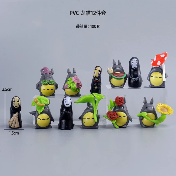 Set PVC