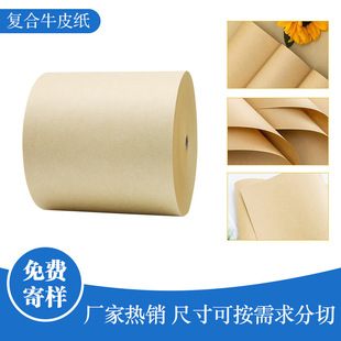 �ͺ���Ĥ�T��ţƤ���������ͺϼ���ţȫľ�{���b���������b��