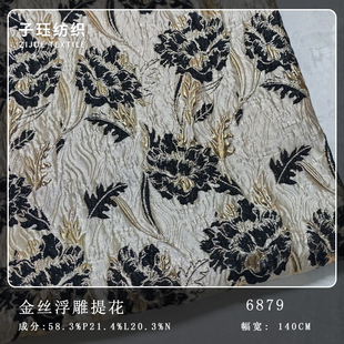 �����z�Ứ�����b�Y���͹��L�Ứ����Ů�b�B��ȹ�������������