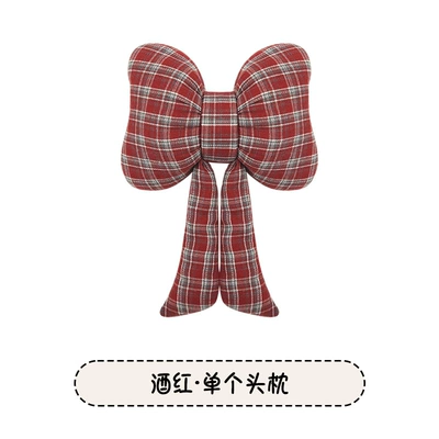 Seat cushion, seat cover | Q2 - dovetail-red-plaid-headrest