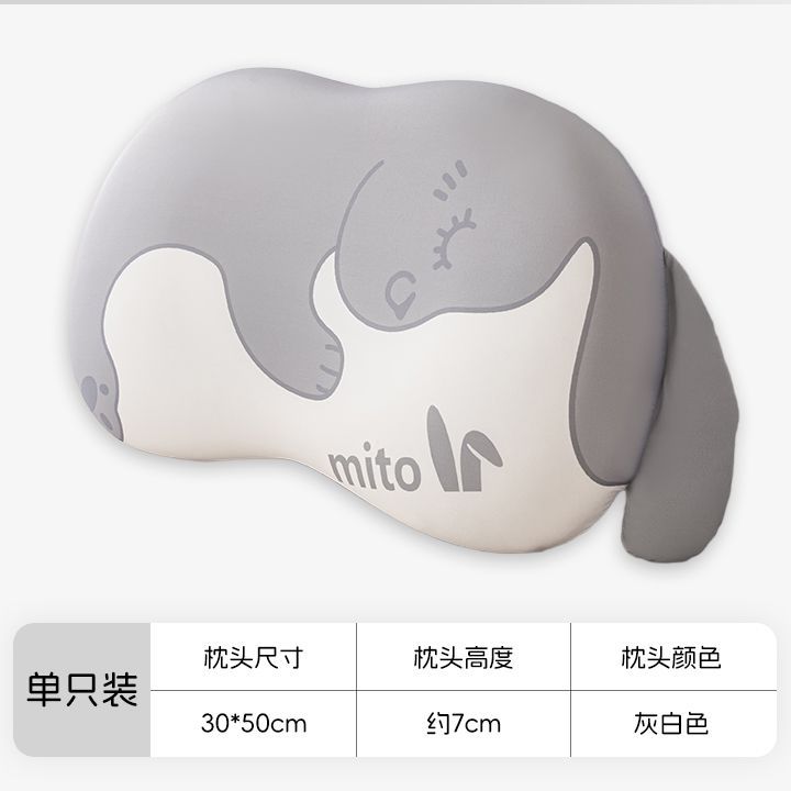 almohada de algodón de memoria infantil para proteger la columna vertebral cervical más de 6 años de edad cuatro estaciones para dormir bebés dormidos profundos mini cabeza pequeña 1