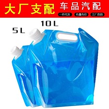 ����Ұ�I���б�yˮͰ�����\��ˮ���T�е�ɽ�ۯBˮ���ˮʢˮ��ˮ