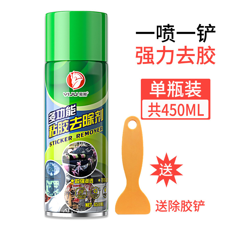 450ml 1병 [업그레이드 모델 - 접착제, 아스팔트, 셸락 제거] + 접착제 제거 삽