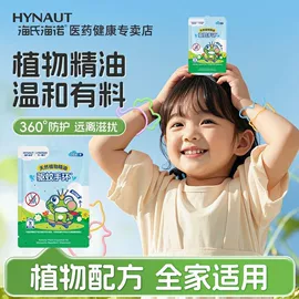 医用包;其他居家日用;一次性医用材