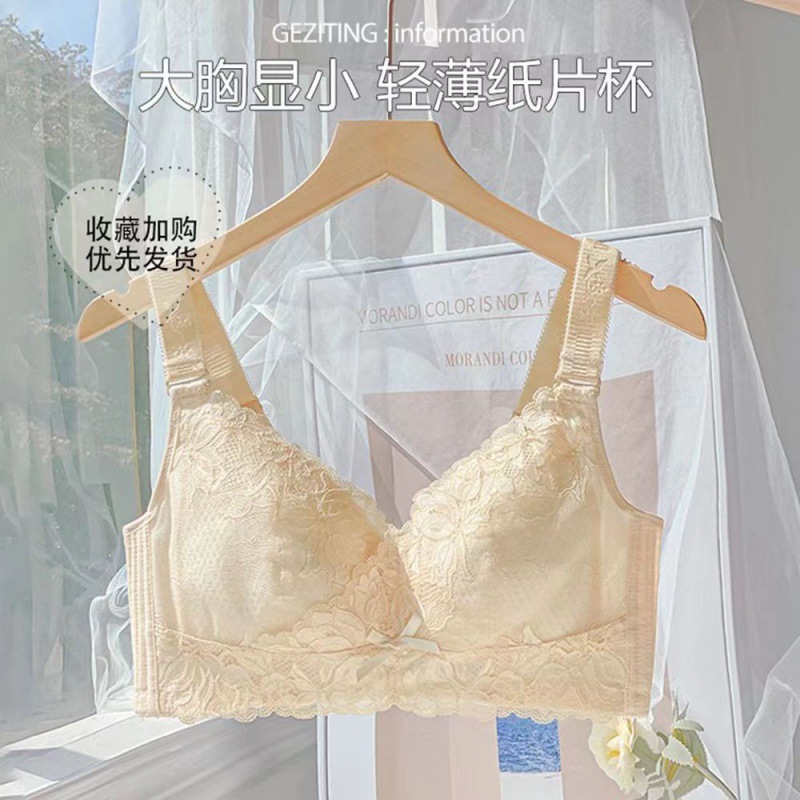 피부색 단일 조각