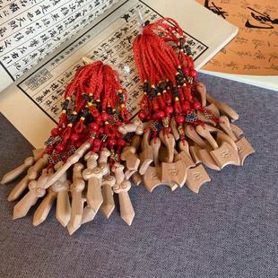 ��ľ����ľ������ľ��ľ��ԭɫľ�|�t�KС��耳׿ے���o��h��