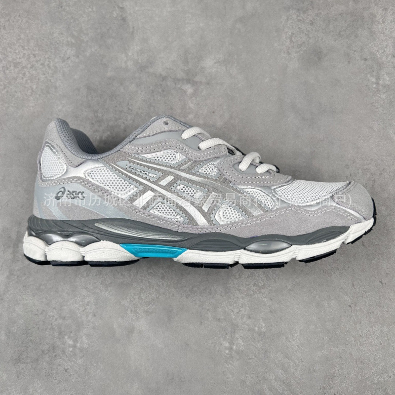 그레이 블루 1203A4224-020