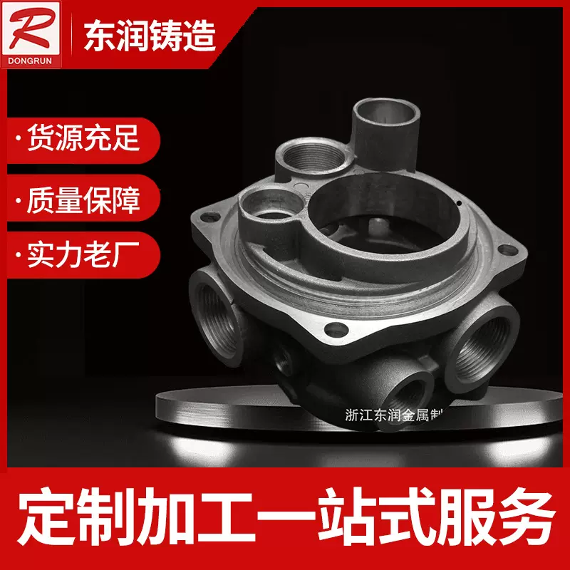 定制铝合金机械五金管道石油管道配件油管增压器工程建筑配件加工