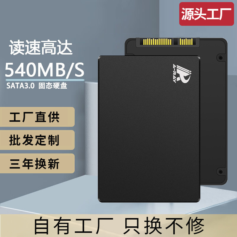 Ssd Solid State Drive Wholesale 1t Desktop 512g Laptop Hard Drive Sata3 Interface 2t Solid State 128g
