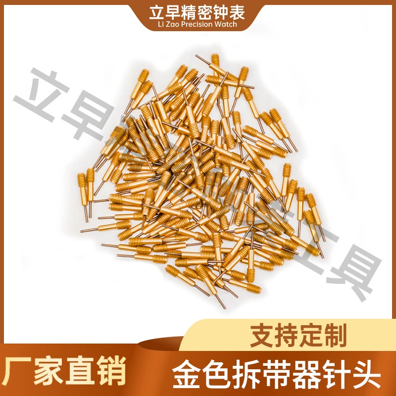 Высококачественный разборка ремня наконечная головка инструмент для ремонта часов разборка ремня наконечная головка разборка золотой ремешок
