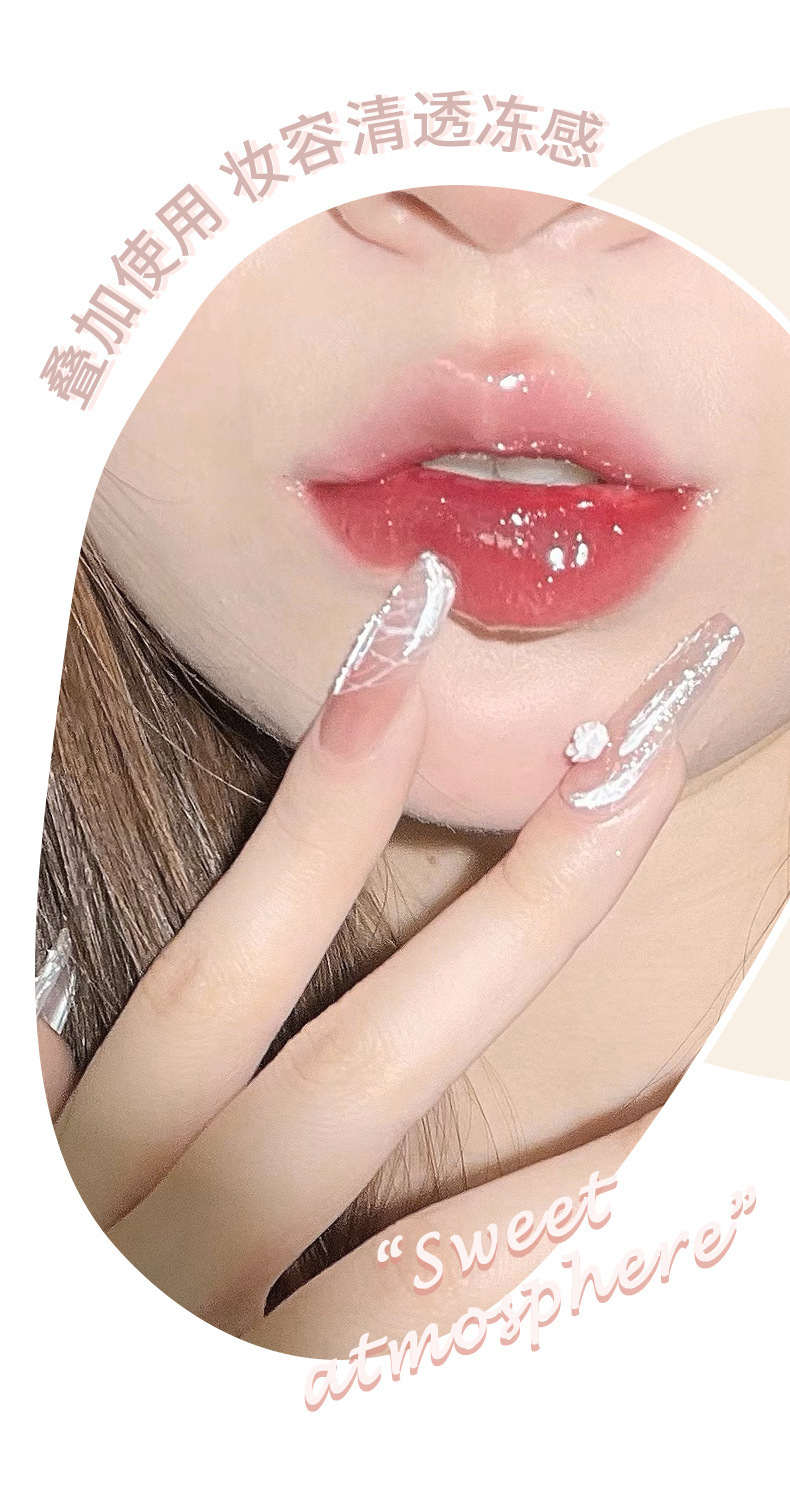 kobeleen Lip Care Oil moisturizes and hydrates, with a mirror-like luster. Jelly makes pouty lips clear and shiny. Apply lipstick in layers Specification drawing