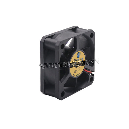 Source manufacturer DC5020 bearing fan ball 5V12V24V power inverter projector cooling fan