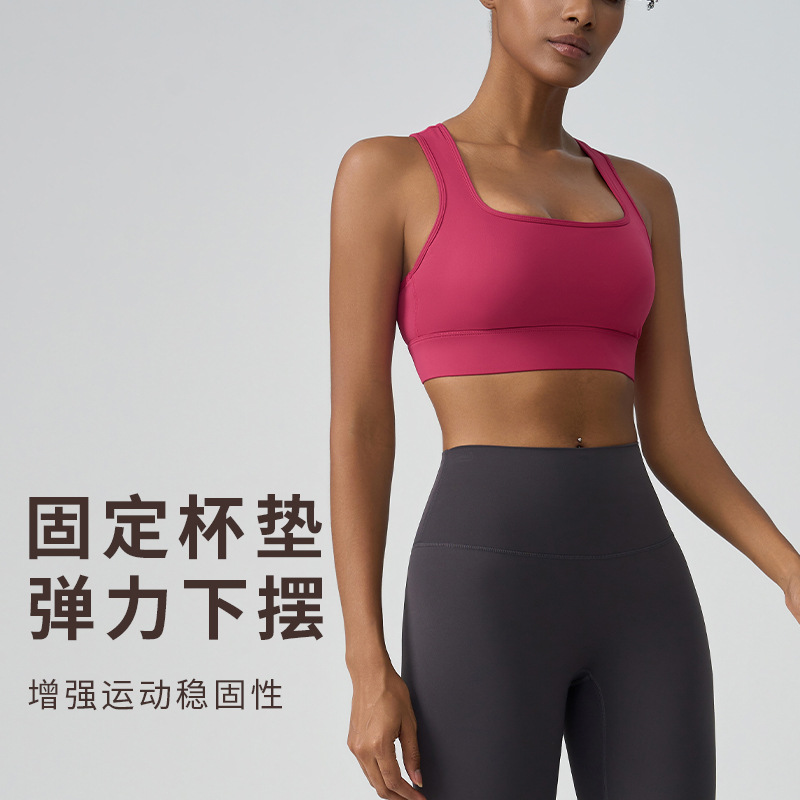 JOOMON ropa interior deportiva taza todo en uno estilo delgado colección de leche a prueba de golpes chaleco de fitness de alta resistencia para correr mujeres