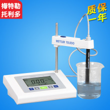梅特勒托利多FE30K升级版FE38-Standard台式电导率仪LE703电极