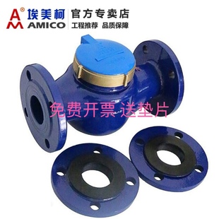 �����·��mˮ��dn50dn100����4��80�Cе������������ʽ��ڏ�ˮ��