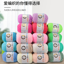 ����ţ�����м�������ë����־�diy�h��żЬ�ӿ�����ñ�����m��