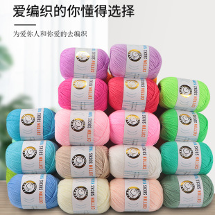 ����ţ�����м�������ë����־�diy�h��żЬ�ӿ�����ñ�����m��