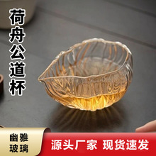 ��Ҷ�����������ֲ����豭�ȱ���߲躣���������豭���͸������