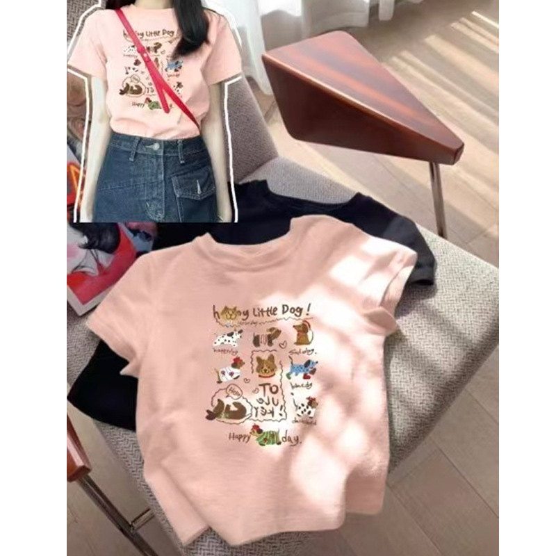 분홍색