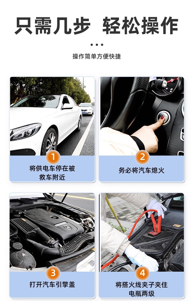 Car Battery Cable, Pure Copper Jump Starter Cable, Battery Connection Cable, Jump Starter Tool, Battery Connection, Car Jump Starter, Alligator Clips