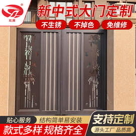 新中式户外铝合金庭院门 小区花园学校院子铝艺单双开门 别墅大门