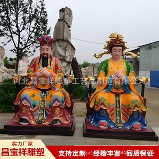 �S�Ҽ��~��ĸ������ܑ��⾰�^�V�����ؽ�ĸ�����T�~����ĸ�[��