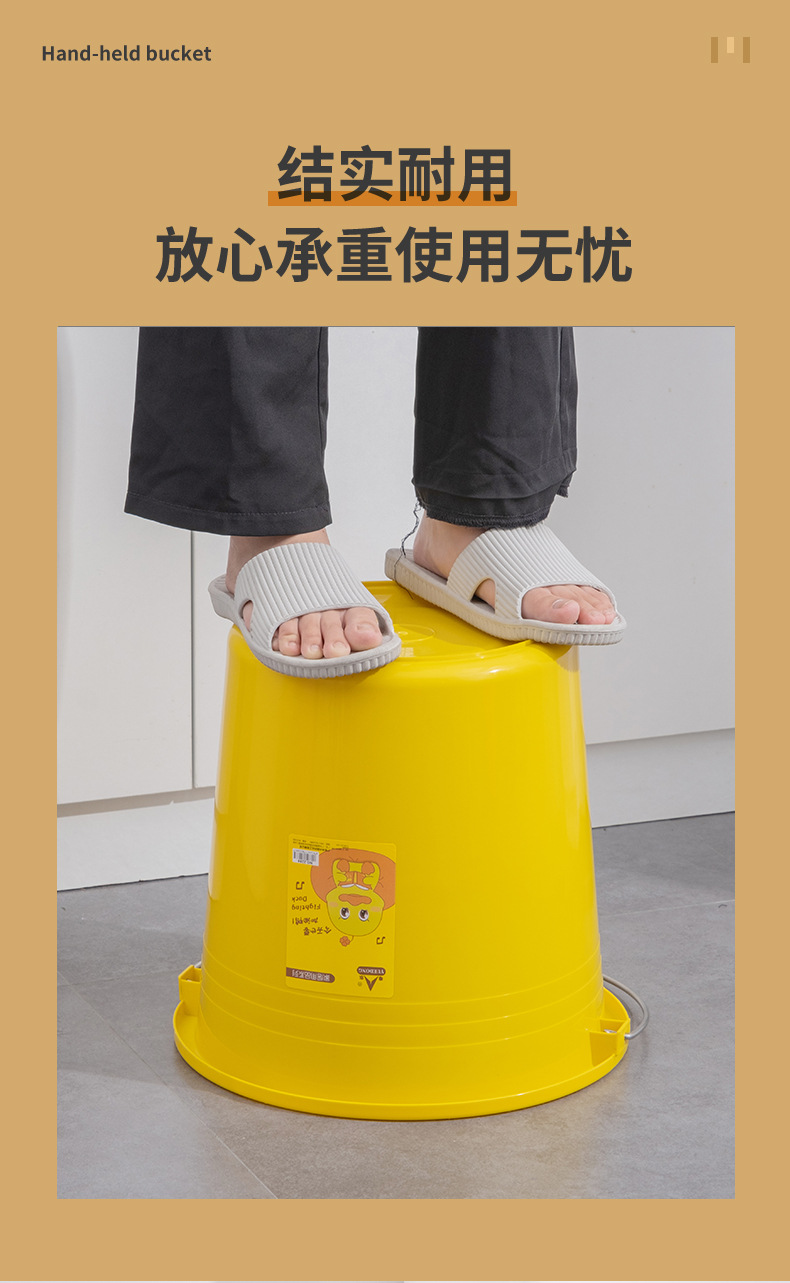 手提水桶2_08