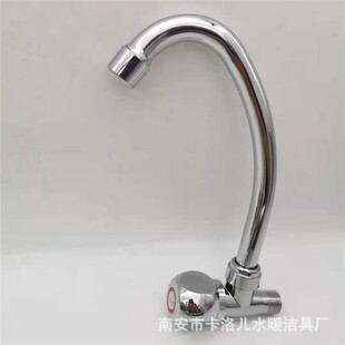 ���ږ|�ρ� �x�� �렝ʽ�˷ֆ����� �\�Ͻ�����N���렝ˮ���^
