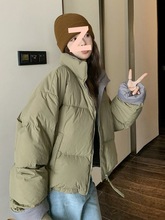 短款羽绒服女冬季2025新款韩版保暖白鸭绒面包服立领宽松小个子