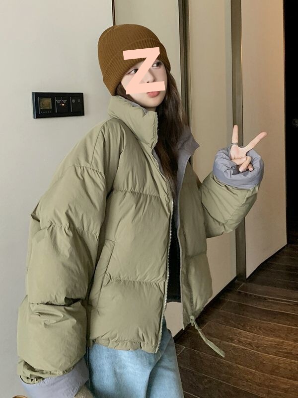 Short down Jacket for Women Winter 2025 New Korean Style Warm White Duck down Jacket Stand Collar Loose for Small People Short down Jacket for Women Winter 2025 New Korean Style Warm White Duck down Jacket Stand Collar Loose for Small People