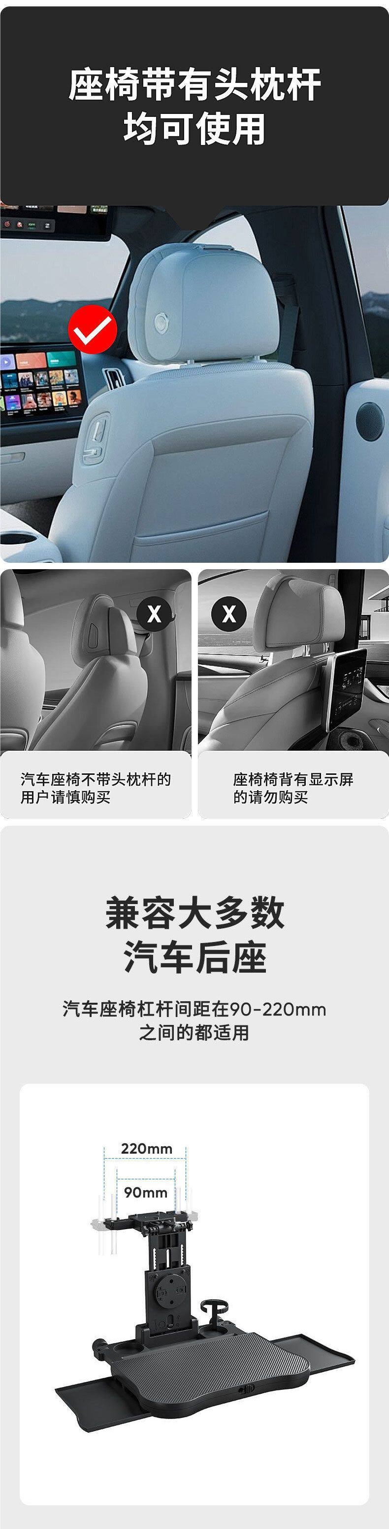 Best-selling car travel table, multifunctional car seat back table, adjustable for adults and children, with cup holder and computer stand