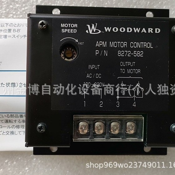 8272-582  全 新 原装现货     议价