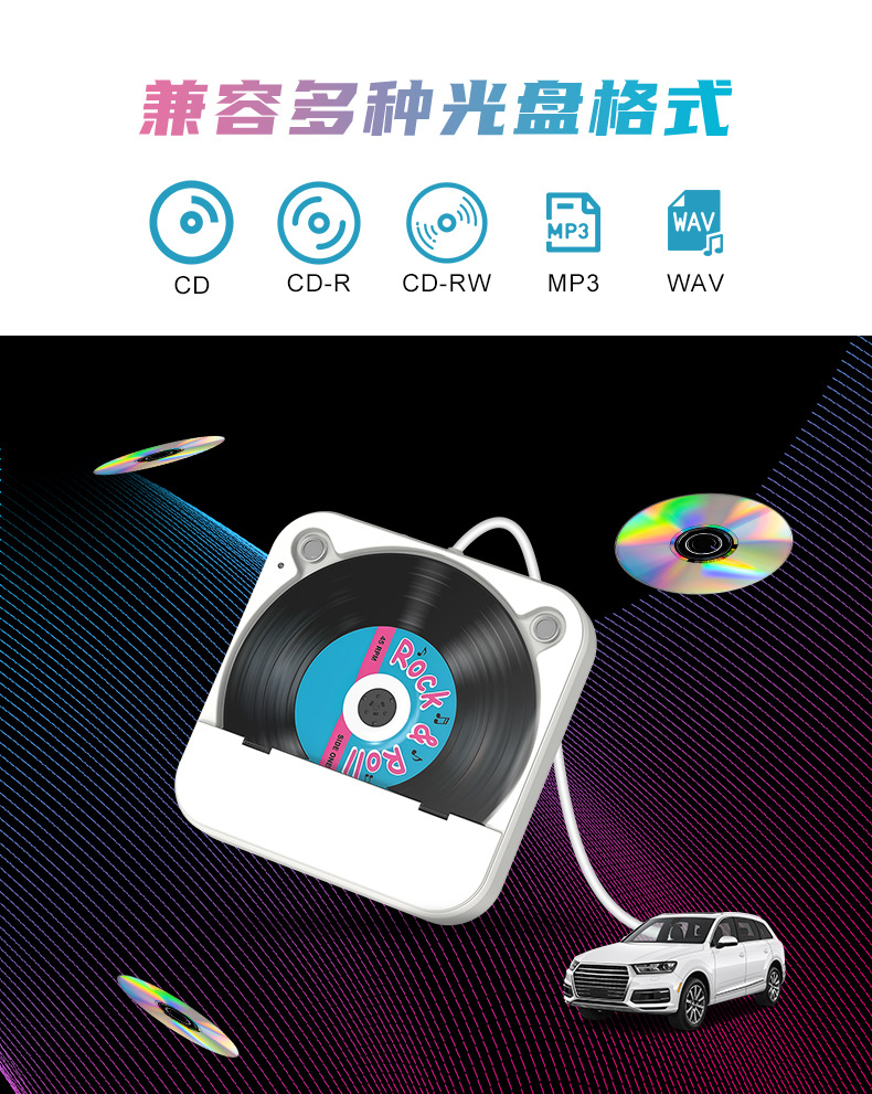 Suitable for Kechuang Car Cd Player External External Optical Drive Aux Portable Lossless USB Direct Connection Universal